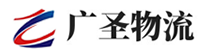 广州到孟津县物流公司
